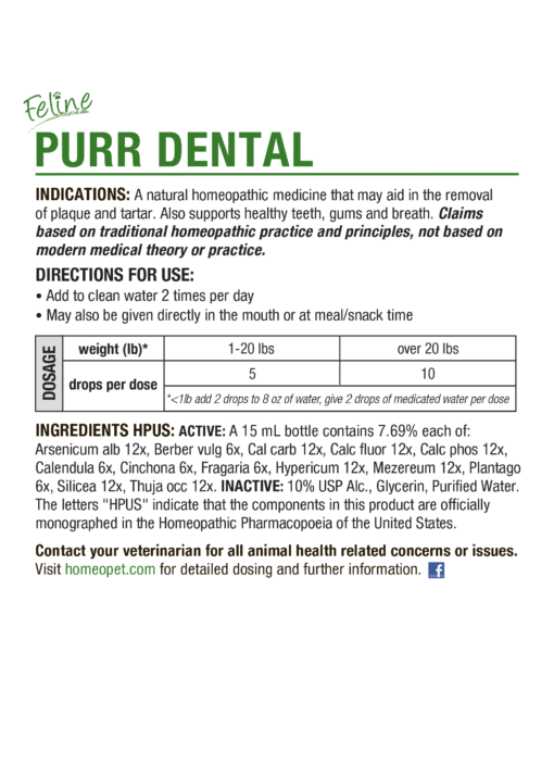 HomeoPet Feline Purr Dental