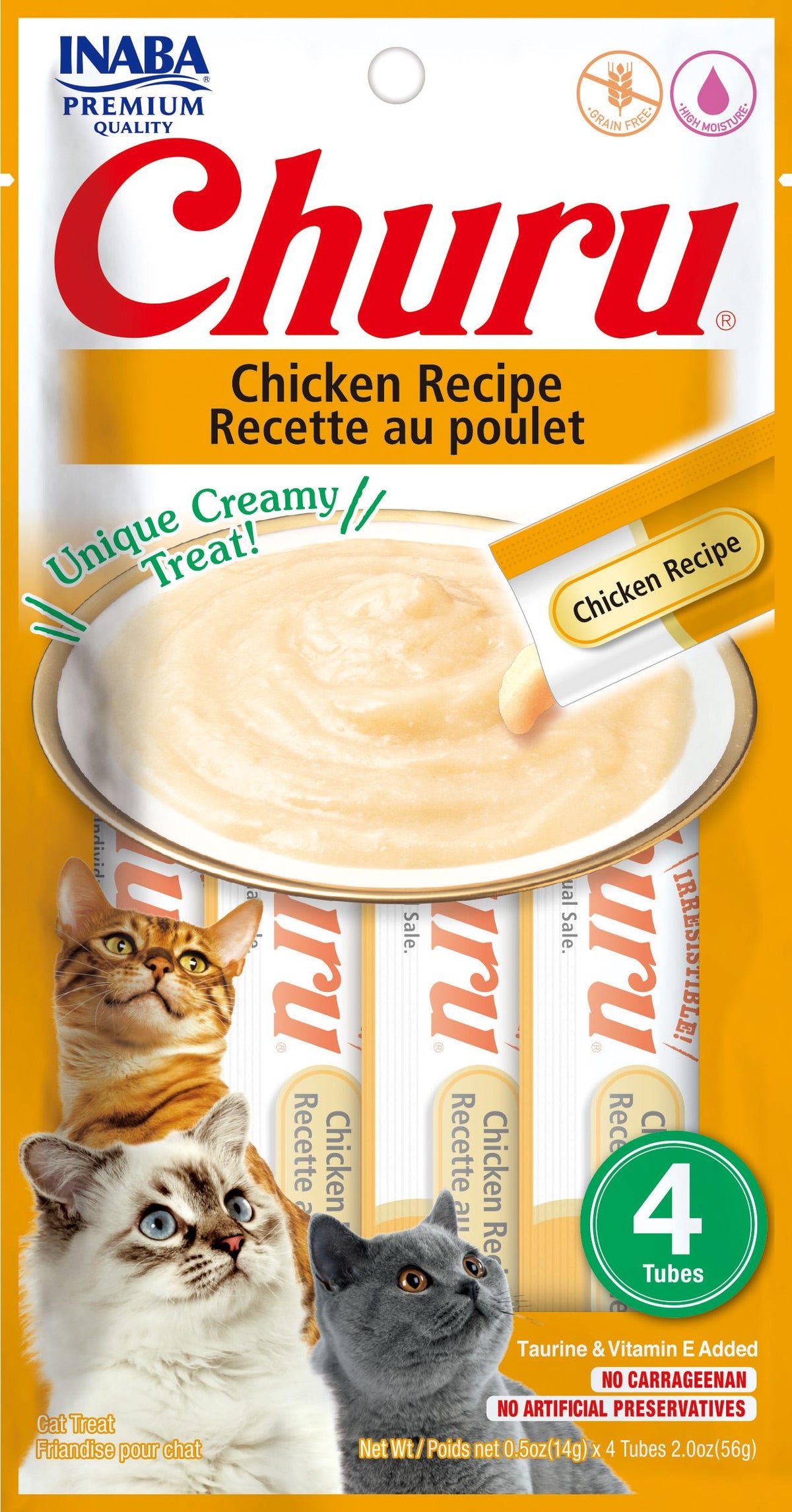 INABA Churu Puree Chicken Recipe Grain-Free Cat Treats, 2-oz (Size: 0.5-oz, 4-pack)