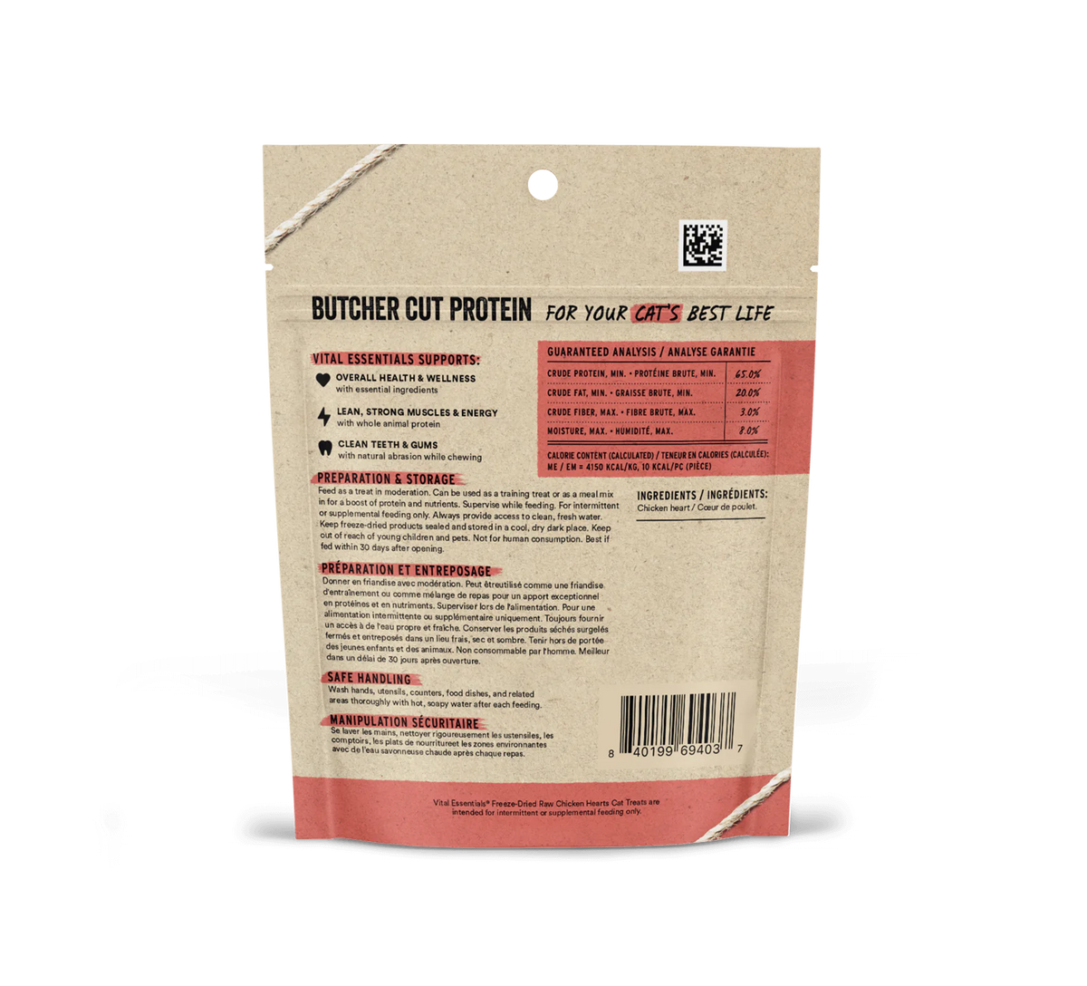 Vital Essentials Freeze-Dried Raw Chicken Hearts Treats