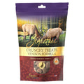 Zignature Venison Formula Crunchy Dog Treats, 12-oz (Size: 12-oz)