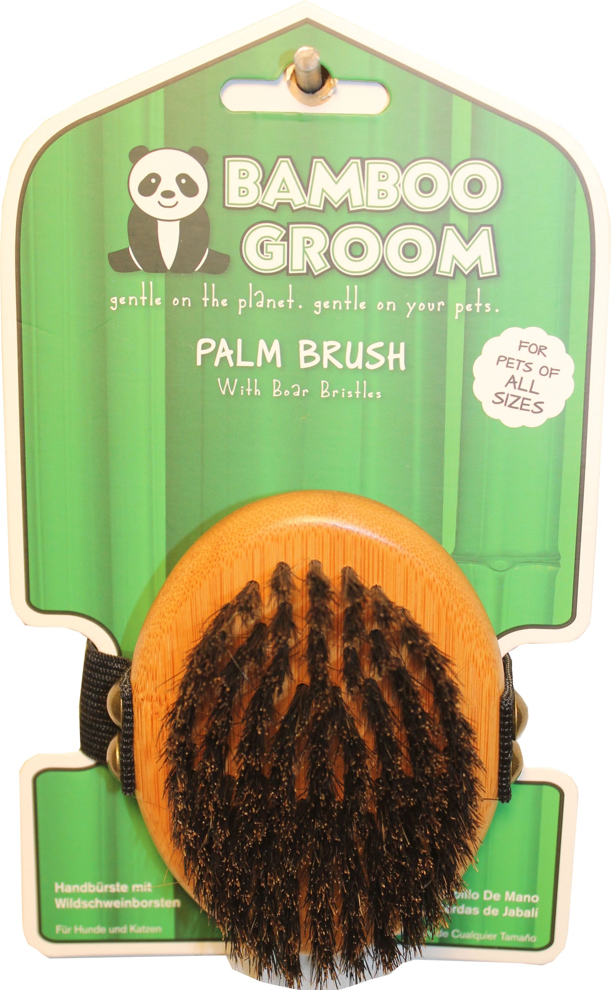 Bamboo Groom Palm Pet Brush