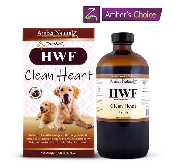 Amber Naturalz HWF Dog Supplement