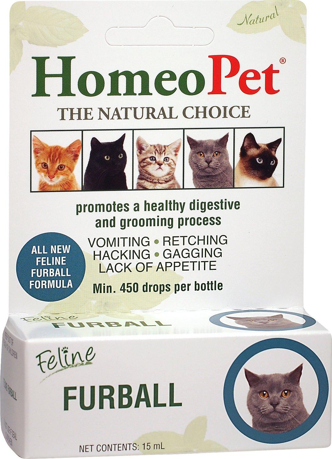 HomeoPet Feline Furball Cat Supplement, 15-mL (Size: 15-mL)