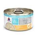 Weruva Wx Phos Focused Chicken Formula in Gravy Wet Cat Food Can
