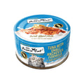 Fussie Cat Tuna with Small Anchovies Formula in Goat Milk Gravy Wet Cat Food Can