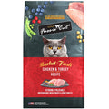 Fussie Cat Market Fresh Chicken & Turkey Recipe Dry Cat Food
