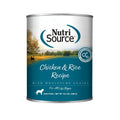 NutriSource Chicken & Rice Recipe Wet Dog Food Can