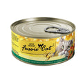 Fussie Cat Super Premium Chicken & Vegetables in Gravy Grain-Free Wet Cat Food Can
