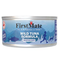 FirstMate Limited Ingredient Wild Tuna Wet Cat Food Can