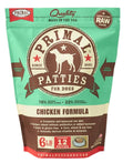 Primal Chicken Formula Patties Raw Frozen Dog Food, 6-lb (Size: 6-lb)