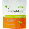Smallbatch Dog Chicken Sliders Freeze-Dried Dog Food, 14-oz (Size: 14z)