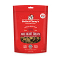 Stella & Chewy's Beef Hearts Freeze-Dried Dog Treats, 3-oz (Size: 3-oz)