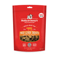 Stella & Chewy's Beef Liver Freeze-Dried Dog Treats, 3-oz (Size: 3-oz)