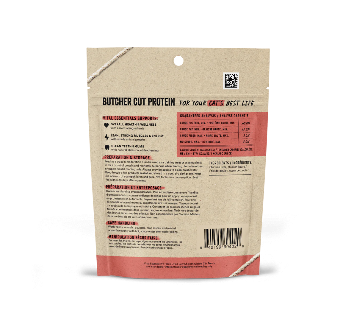 Vital Essentials Freeze-Dried Chicken Giblets Cat Treat