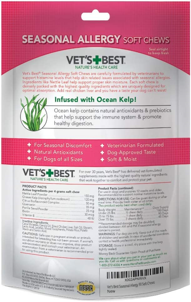 Vet's Bets Seasonal Allergy Support 30 Soft Chews